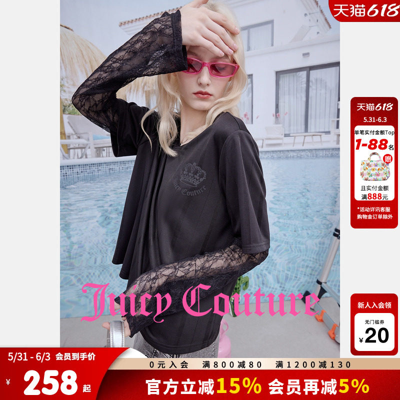 Juicy Couture橘滋T恤女26春夏新款黑色蕾丝拼接假两件长袖上衣
