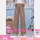 长裤 Juicy 拼接西条纹直筒西裤 女26春夏新款 Couture橘滋休闲裤