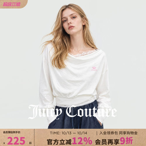 Juicy Couture橘滋潮流蕾丝花边长袖T恤女秋季气质百搭上衣服短款