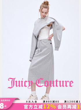 Juicy Couture【slow cleanfit系列】橘滋半身裙女26夏季灰色长裙