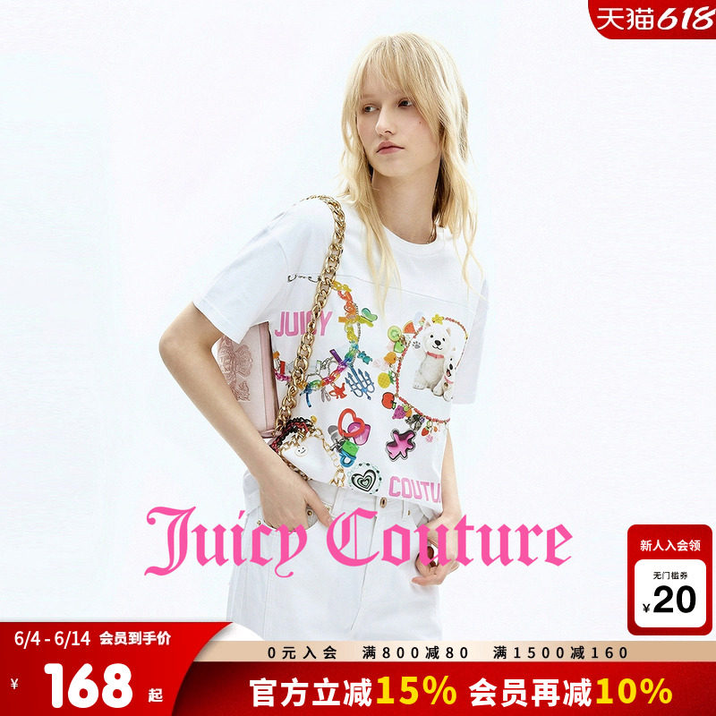 Juicy Couture橘滋T恤女26夏季新款时尚链条印花白色宽松短袖上衣