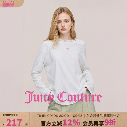 Juicy Couture橘滋休闲风长袖T恤女装白色通用型2026年秋季上衣