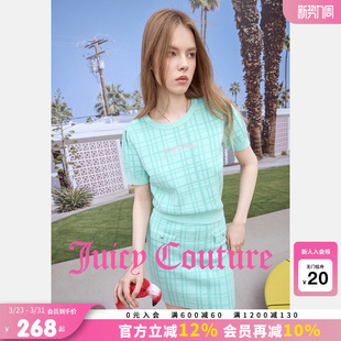 绿色清新格纹刺绣短袖 Juicy 新款 女26夏季 上衣 Couture橘滋针织衫