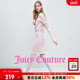 Juicy 上衣 长袖 Couture橘滋针织衫 女V领华夫格修身