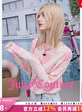 Juicy Couture橘滋针织衫女2026年春季新款粉色毛衣镂空T恤上衣