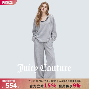 Juicy Couture橘滋连帽套头卫衣长裤套装女士秋季运动时尚三件套