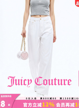 【100%棉】Juicy Couture橘滋牛仔裤女26夏季新款白色直筒长裤