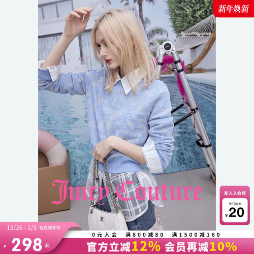 JuicyCouture橘滋提花针织衫