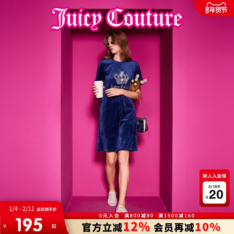 Juicy Couture橘滋连衣裙女2025年夏新款皇冠丝绒烫钻短袖裙子,女装/女士精品,连衣裙,淘宝优惠券,粉丝福利购,淘宝优惠卷