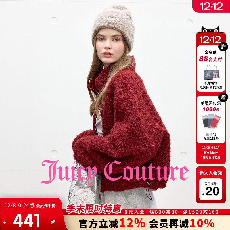 Juicy Couture��slow cleanfitϵ�С���������Ů25�궬����������497.2Ԫ