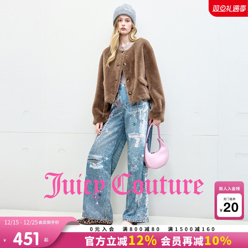 JuicyCouture橘滋复古毛绒外套