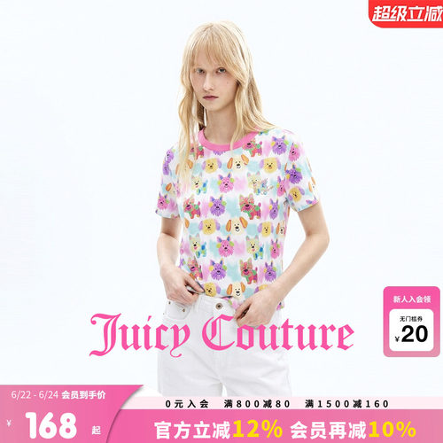 JuicyCouture橘滋小狗印花短袖