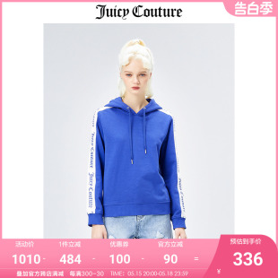 新款 Juicy Couture橘滋连帽外套女美式 春季 休闲百搭套头卫衣上衣