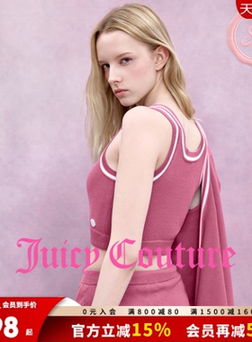 Juicy Couture【slow cleanfit系列】橘滋背心女内衣休闲运动吊带