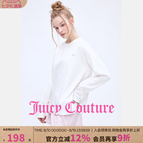 JuicyCouture橘滋T恤女