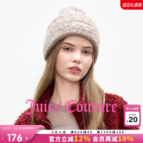 JuicyCouture橘滋刺绣针织帽子