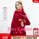30周年系列 Juicy Couture 零压弹力丝绒橘滋外套女