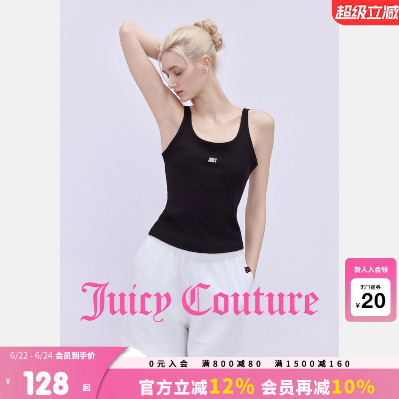 Juicy Couture【slow cleanfit系列】橘滋背心女内衣26夏新款吊带 - 实物图