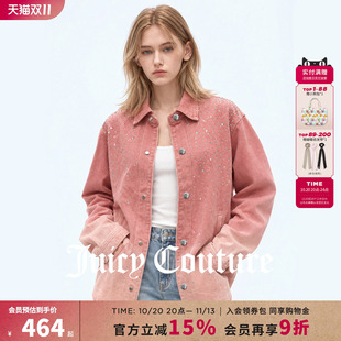 Juicy Couture橘滋镶钻重工渐变色牛仔外套女秋季宽松时尚上衣服