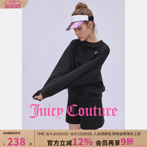 JuicyCouture橘滋卫衣