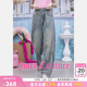 宽松直筒水洗复古分割长裤 女26春夏新款 Couture橘滋牛仔裤 Juicy