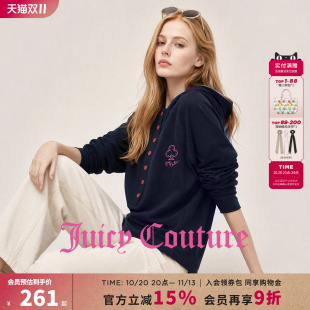 Juicy Couture橘滋宽松连帽套头长袖T恤女休闲风纯色百搭显瘦上衣