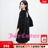 Juicy Couture橘滋连衣裙女黑色亮片礼服气质高级宴会宽松短裙子