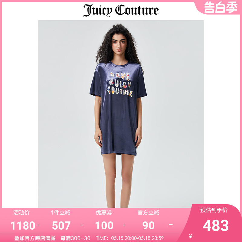 Juicy Couture橘滋连衣裙女2023夏季新款纯欲天鹅绒短袖T恤