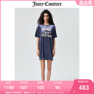 新款 纯欲天鹅绒短袖 Couture橘滋连衣裙女2023夏季 Juicy T恤连衣裙