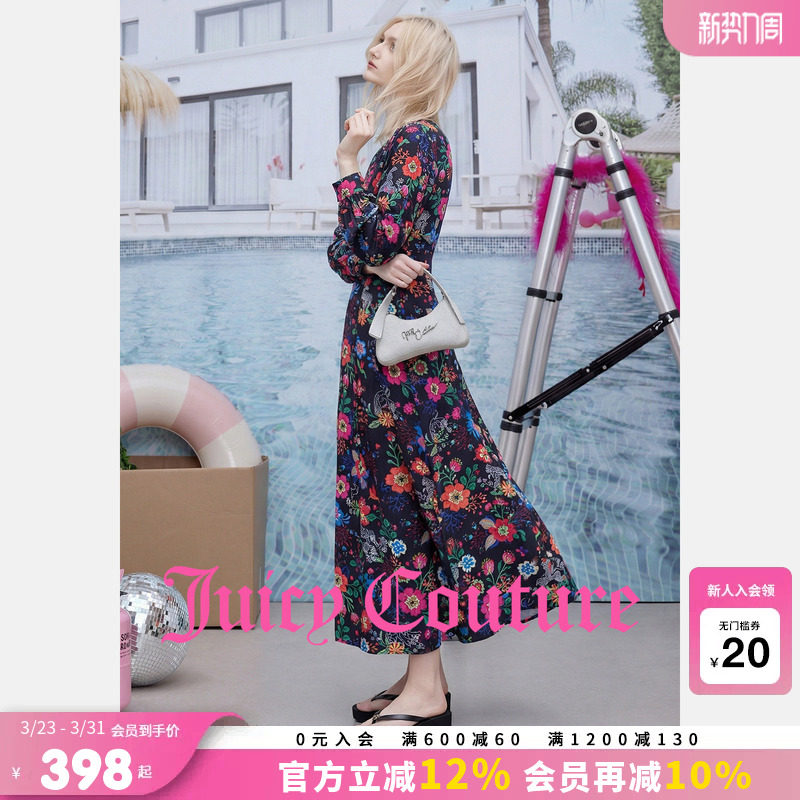 Juicy Couture橘滋连衣裙女26夏季新款花卉印花度假风优雅长裙
