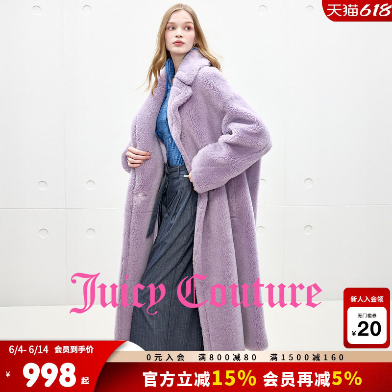 【100%绵羊毛】Juicy Couture橘滋外套女紫色长款加厚毛绒大衣