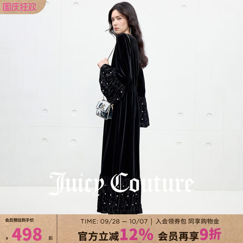 JuicyCouture橘滋丝绒连衣裙