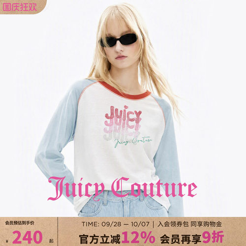 Juicy Couture橘滋百搭字母印花长袖圆领T恤女春秋新款宽松上衣