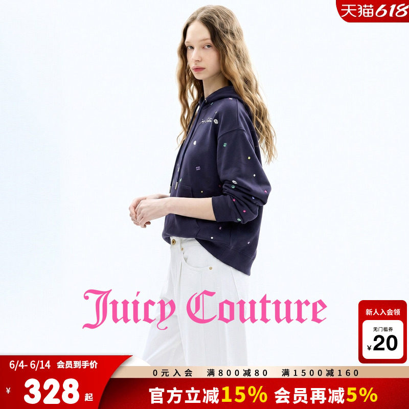 Juicy Couture橘滋卫衣女26春夏新款宝石印花宽松休闲连帽上衣