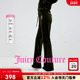 Couture橘滋 水光丝绒 休闲裤 Juicy 女显瘦微喇长裤