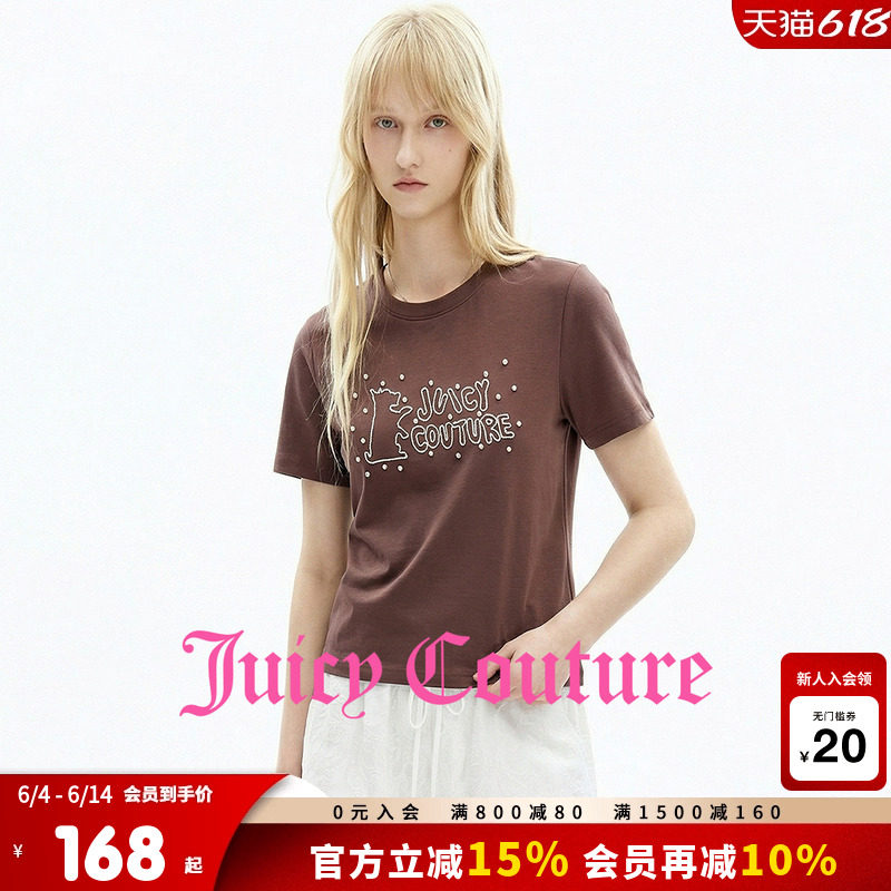 Juicy Couture橘滋T恤女26夏季新款复古棕色刺绣手工钉珠短袖上衣