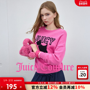Juicy Couture橘滋针织衫女撞色小狗提花玫红粉色落肩毛衣上衣