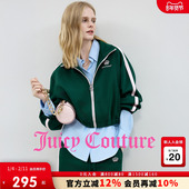 Juicy Couture橘滋外套女立领绿色运动休闲短款 上衣
