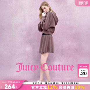 cleanfit系列 slow 橘滋半身裙女短裙 Couture Juicy