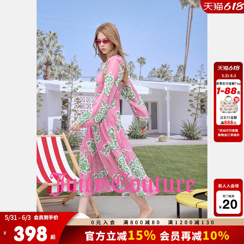 Juicy Couture橘滋连衣裙女26春夏新款度假风花卉印花宽松长裙