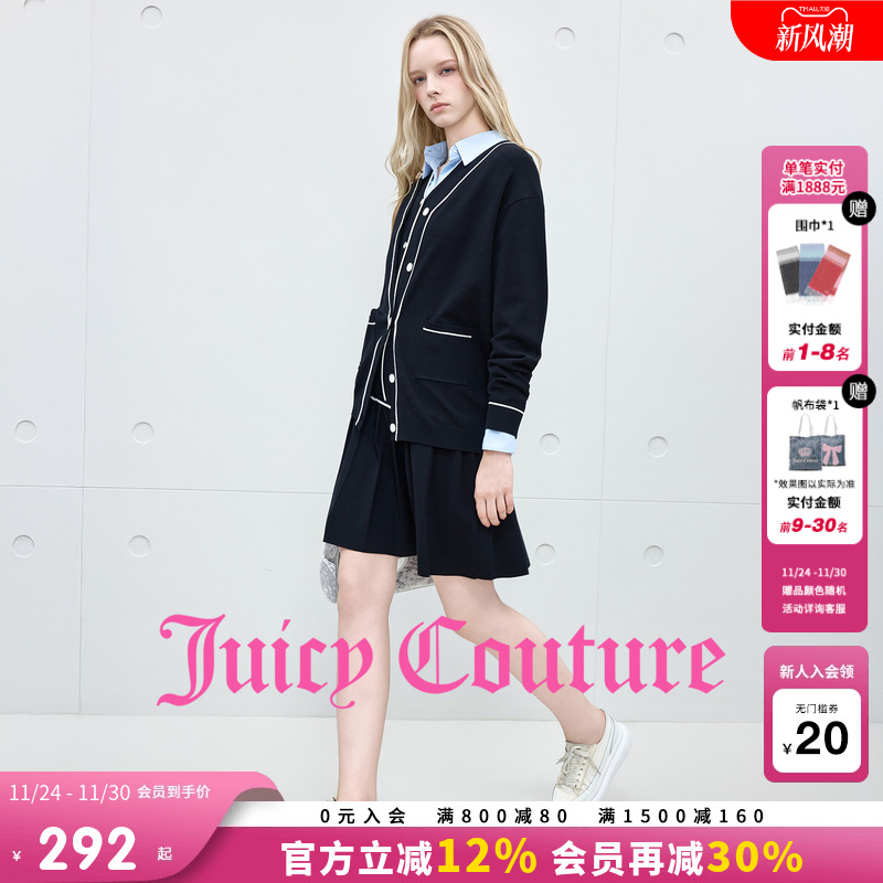 JuicyCouture橘滋宽松针织衫