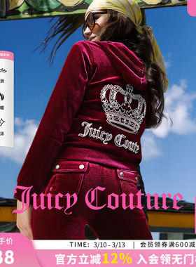 Juicy Couture橘滋【极光丝绒】外套女红色连帽烫钻加厚休闲上衣