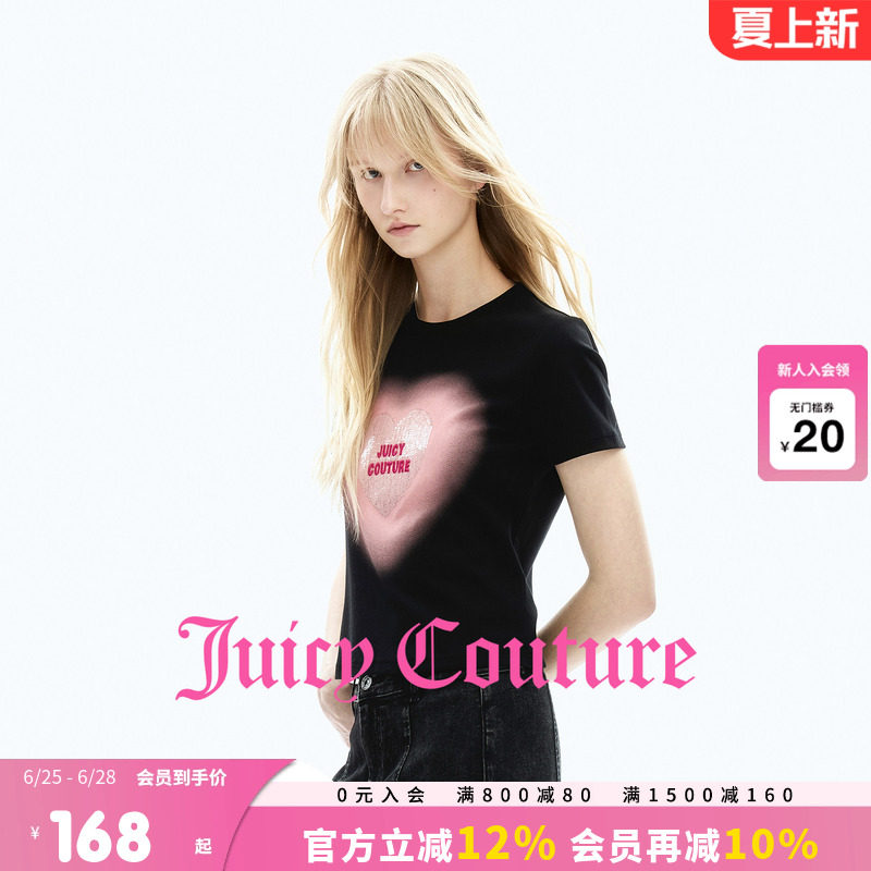 Juicy Couture橘滋T恤女26夏季新款黑色爱心刺绣珠片印短袖上衣 - 实物图