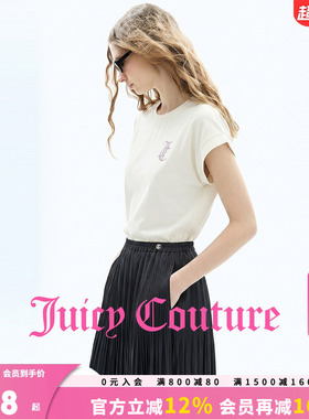 Juicy Couture橘滋T恤女26夏季新款简约白色烫钻抽褶收腰短袖上衣