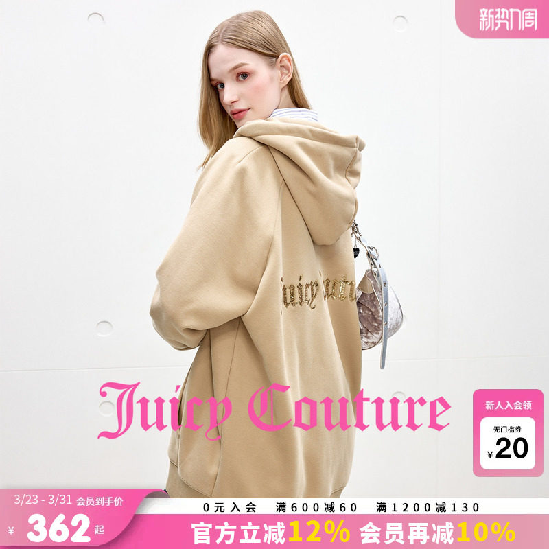 Juicy Couture橘滋外套女加绒亮片刺绣连帽拉链休闲中长卫衣上衣