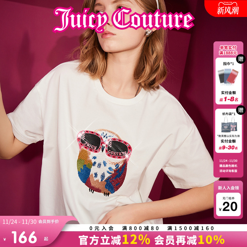 JuicyCouture橘滋刺绣烫钻T恤女