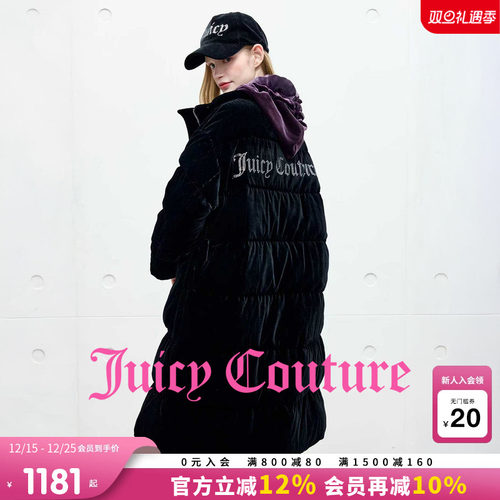 JuicyCouture橘滋丝绒羽绒服