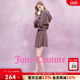 Juicy 橘滋半身裙女短裙 cleanfit系列 Couture slow