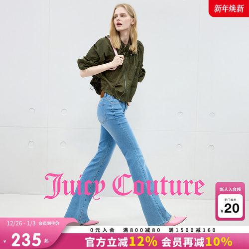 JuicyCouture橘滋微喇牛仔裤