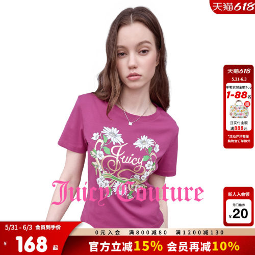 JuicyCouture橘滋粉色花卉T恤